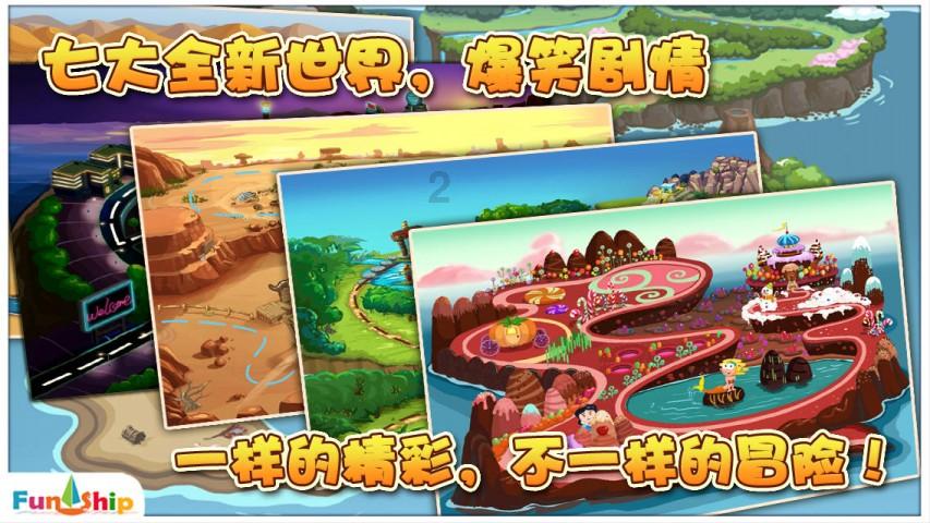 【新春走基层】隆冬时节 肃南裕固族非遗传承忙