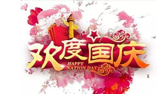 动物帮帮忙保卫家园