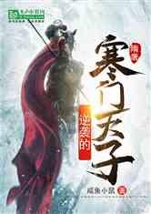 没学历可以做入殓师吗？